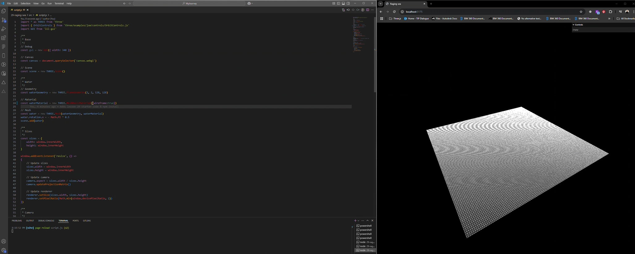 screenshot showing the plane geometry